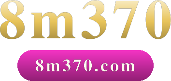 8m370 โลโก้